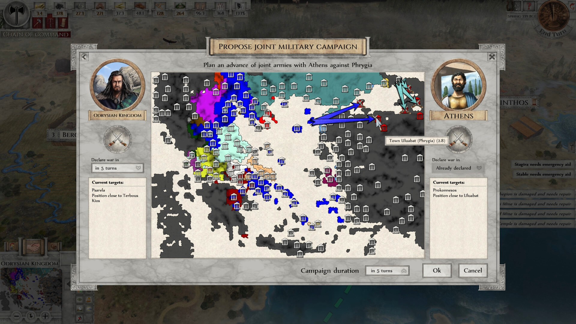 Imperiums: Greek Wars screenshot 9