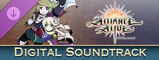 The Alliance Alive HD Remastered - Digital Soundtrack Small Capsule Image