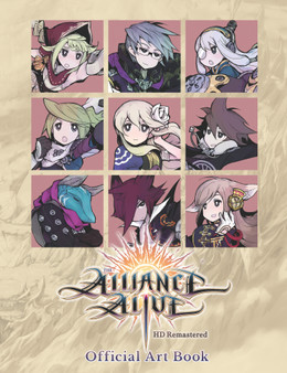 The Alliance Alive HD Remastered - Digital Art Book
