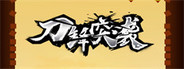Capsule media
