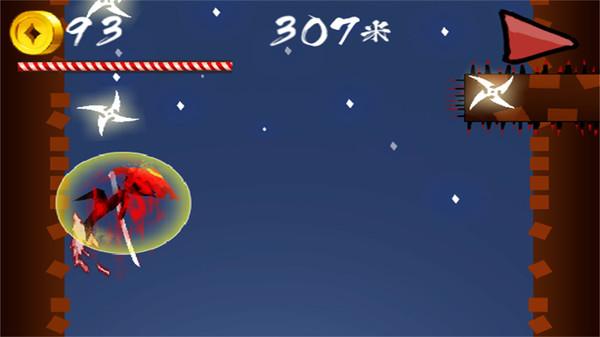 Screenshot z 刀锋突袭 Screenshot z 刀锋突袭