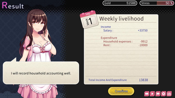 魅魔新妻 Succubus Waifu Screenshot