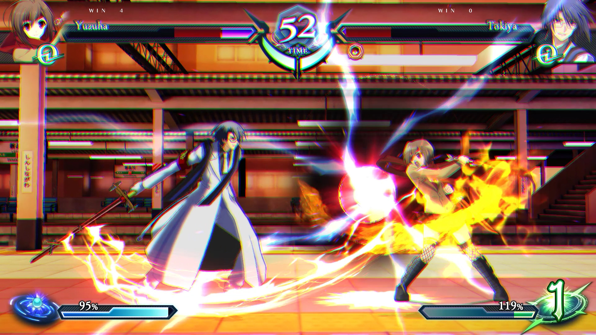 Phantom Breaker: Omnia Featured Screenshot #1