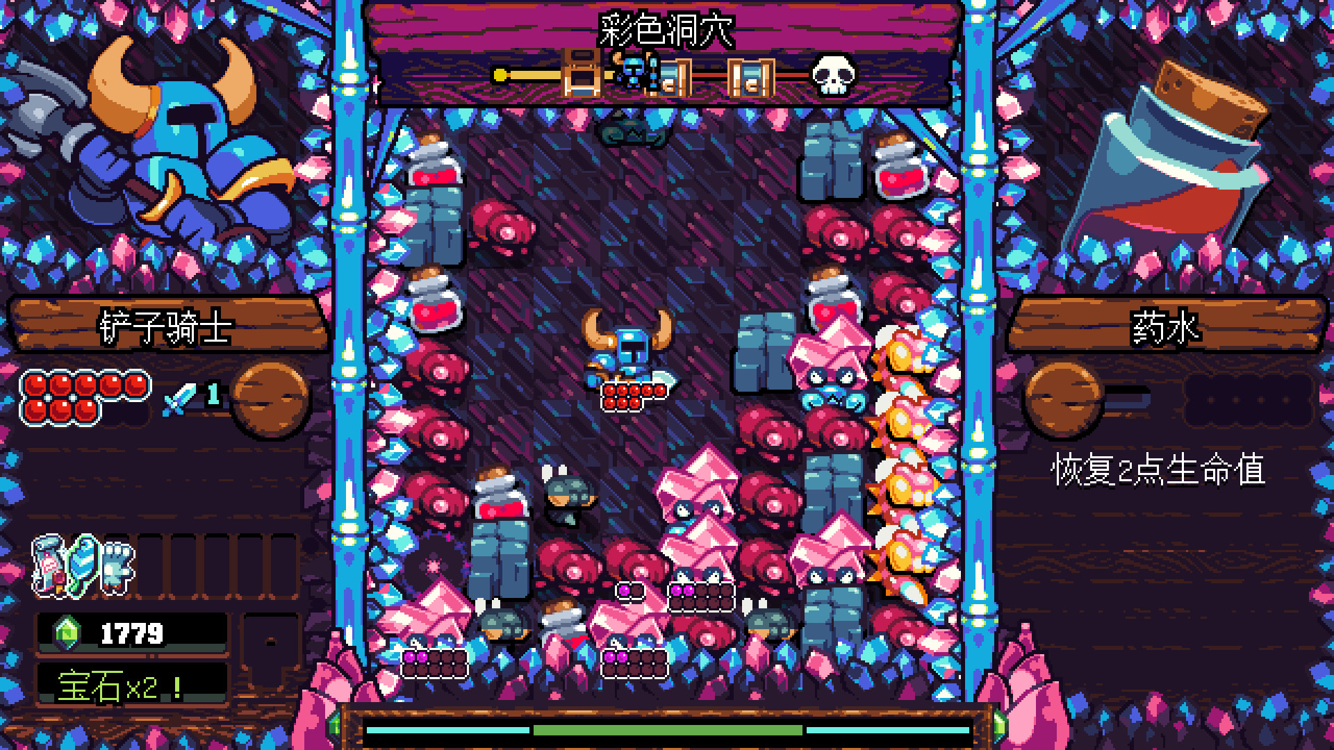 铲子骑士：口袋地牢/Shovel Knight Pocket Dungeon 截图
