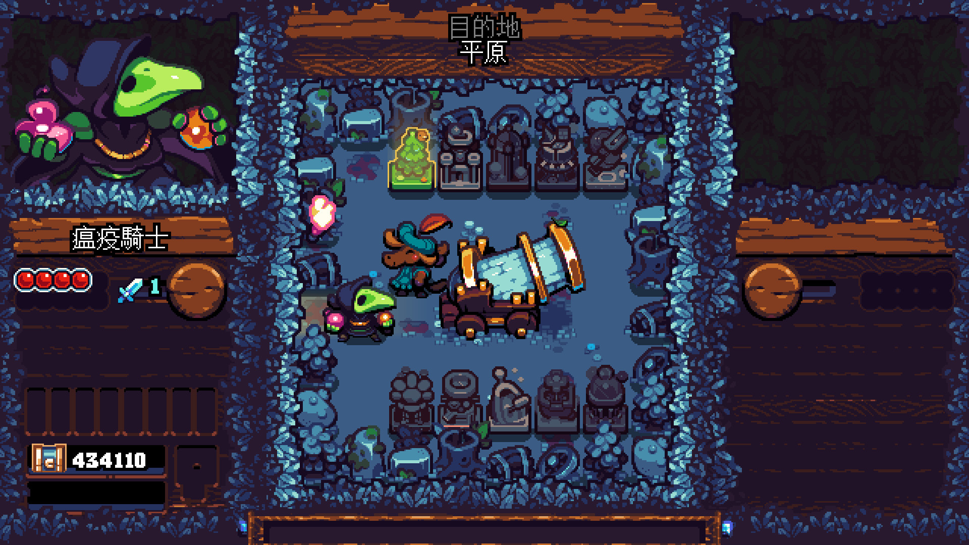 Shovel Knight Pocket Dungeon - PC (Steam) Screenshot 8