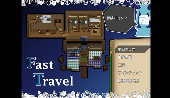 Screenshot z Craft The Mapcrafter:Gathering Magic Words