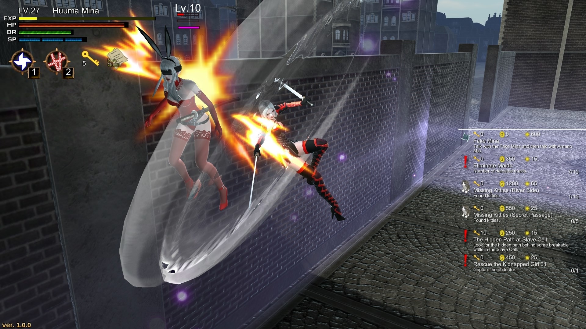 Huuma Mina: The Secret of Immortality screenshot 5