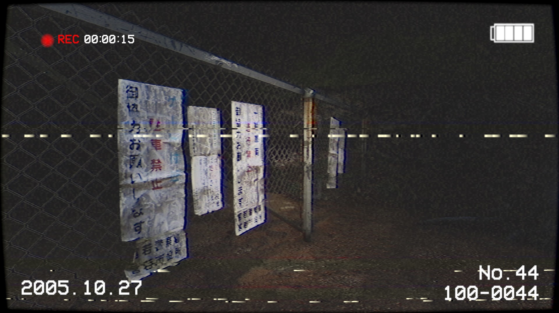 [Chilla’s Art] Inunaki Tunnel | 犬鳴トンネル