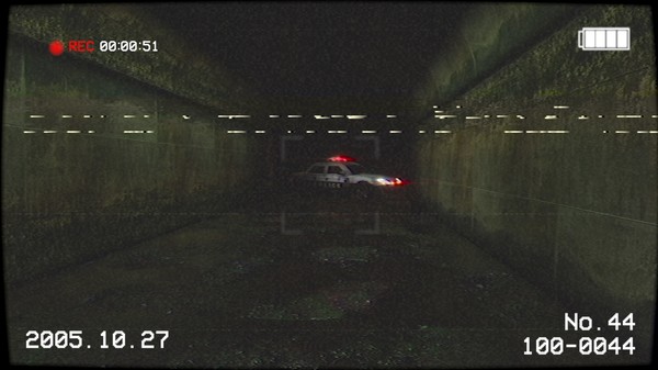 [Chilla's Art] Inunaki Tunnel | 犬鳴トンネル
