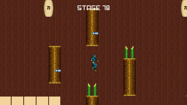 How to Become a Ninja: Part 1 screenshot 2