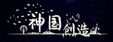 The Kingdom of God
