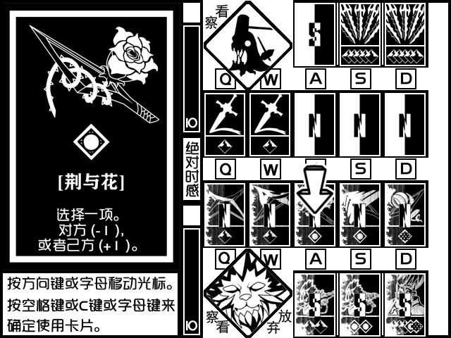 #5. 时之终Klock (Steam) 由: 白龙闲情