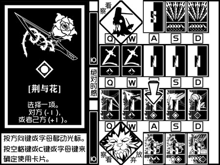 时之终Klock screenshot 5