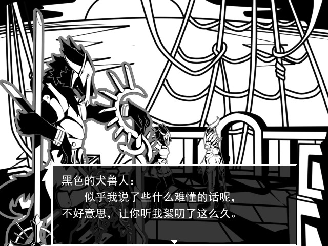 #1. 时之终Klock (Steam) 由: 白龙闲情