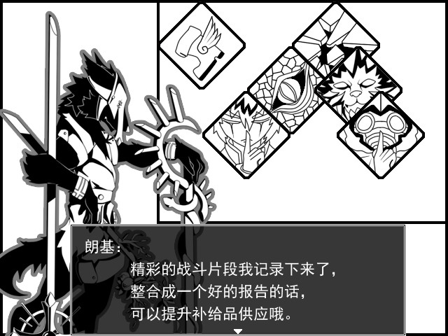 #3. 时之终Klock (Steam) 由: 白龙闲情