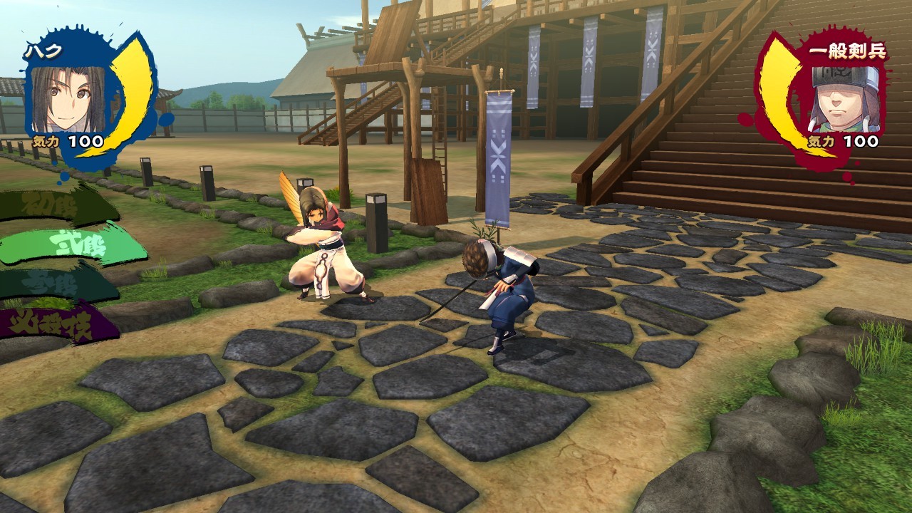 Utawarerumono: Prelude to the Fallen - Haku Featured Screenshot #1