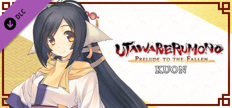 Utawarerumono: Prelude to the Fallen - Kuon banner image