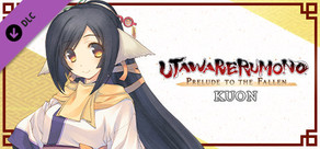 Utawarerumono: Prelude to the Fallen - Kuon