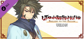 Utawarerumono: Prelude to the Fallen - Ukon