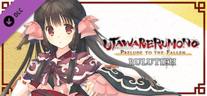 Utawarerumono: Prelude to the Fallen - Rulutieh