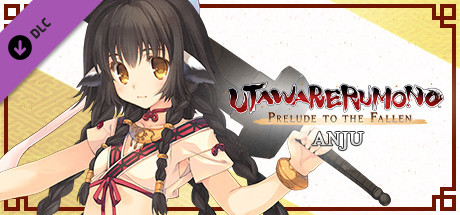 Utawarerumono: Prelude to the Fallen - Anju banner image