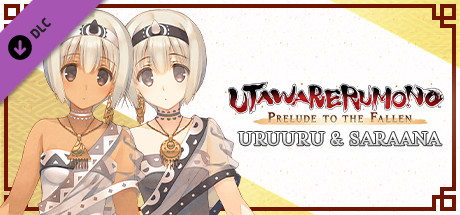 Utawarerumono: Prelude to the Fallen Steam Charts and Player Count Stats