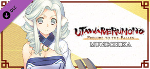 Utawarerumono: Prelude to the Fallen - Munechika