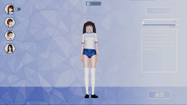 Screenshot z Lethal Tempting Girls Screenshot z Lethal Tempting Girls