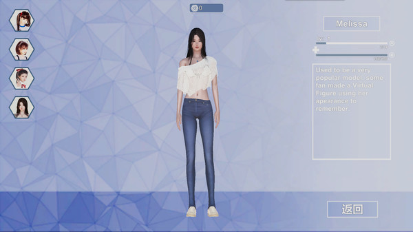 Screenshot z Lethal Tempting Girls Screenshot z Lethal Tempting Girls