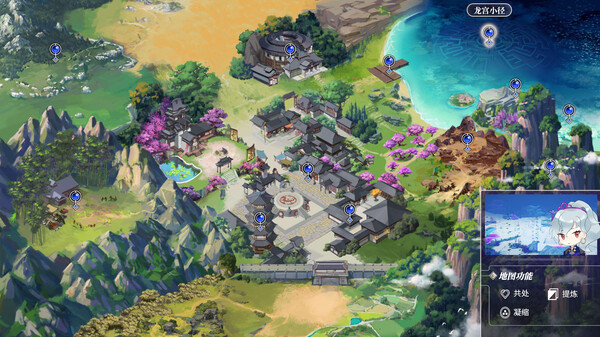 侠道游歌-游戏截图