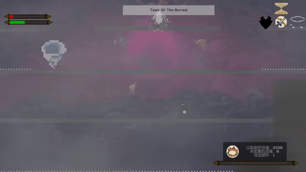 Unnamed Adventure/无名之旅 video 2