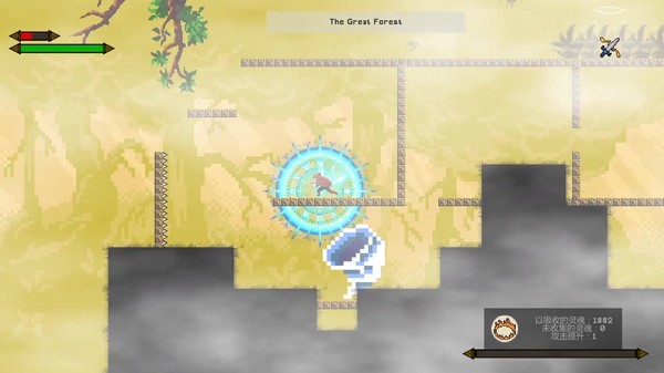 Unnamed Adventure/无名之旅 screenshot 5