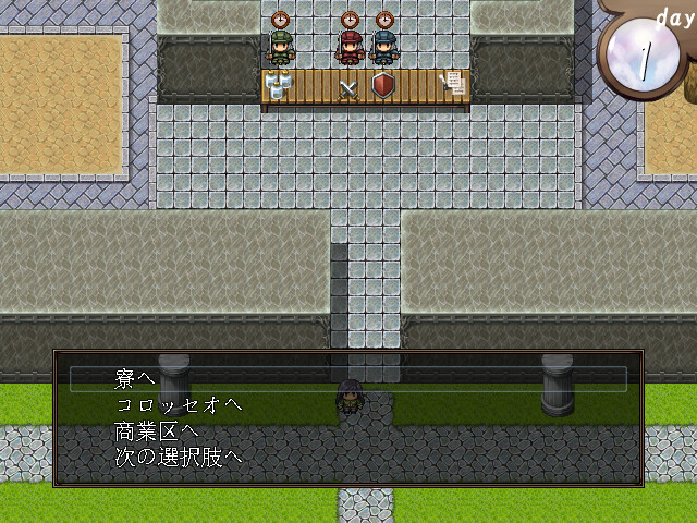 screenshot of 赤首の闘技場 2