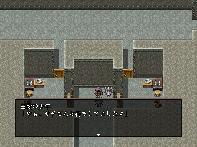 screenshot of 赤首の闘技場 1