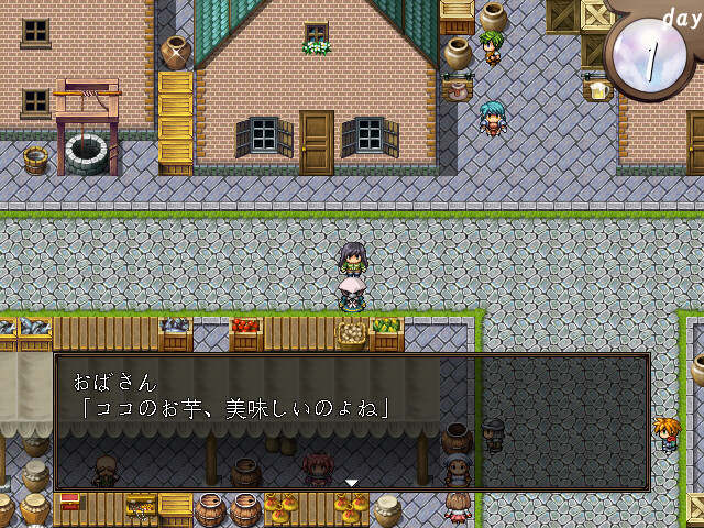 screenshot of 赤首の闘技場 3