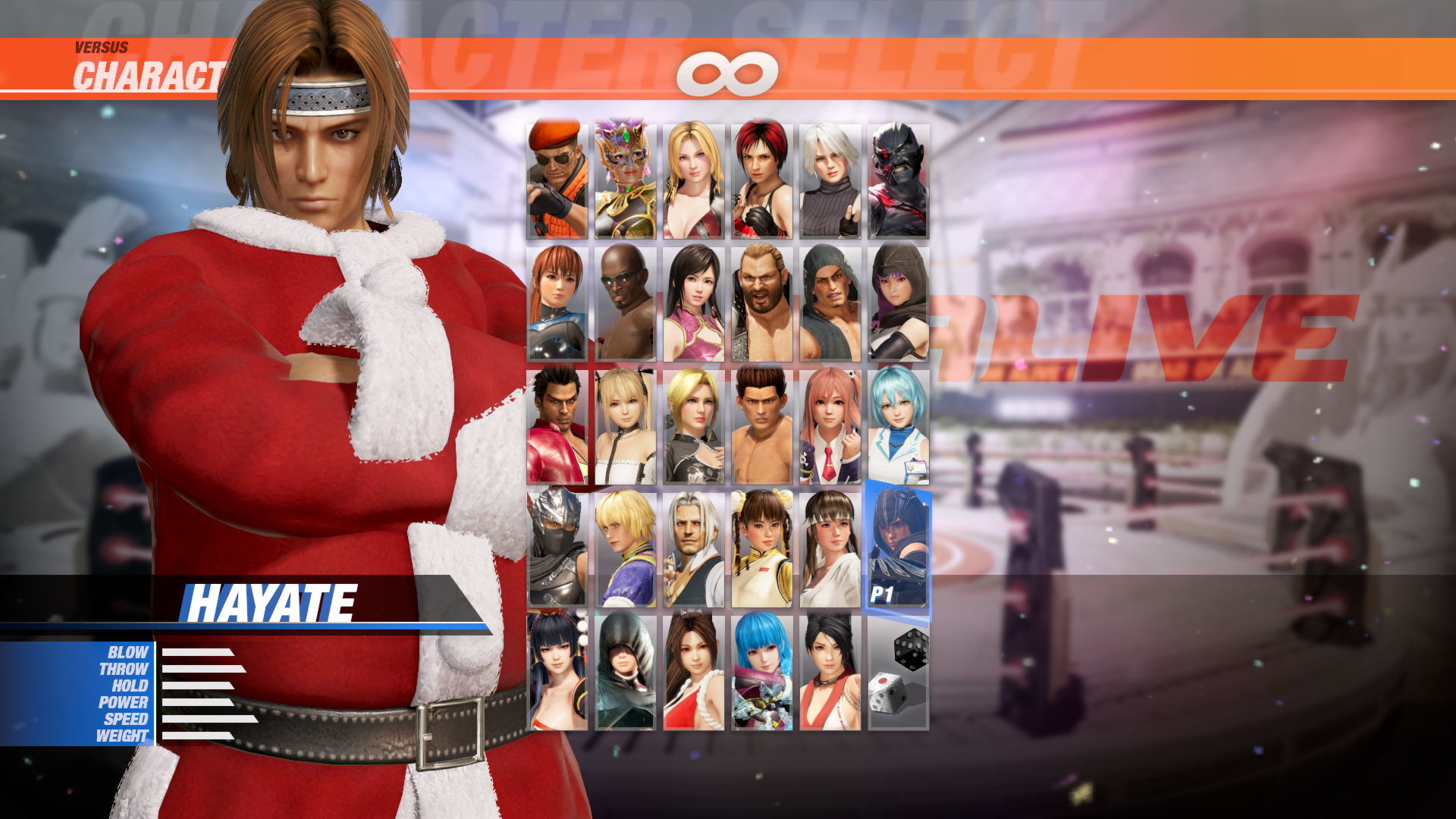 [Revival] DOA6 Santa's Helper Costume - Hayate Featured Screenshot #1