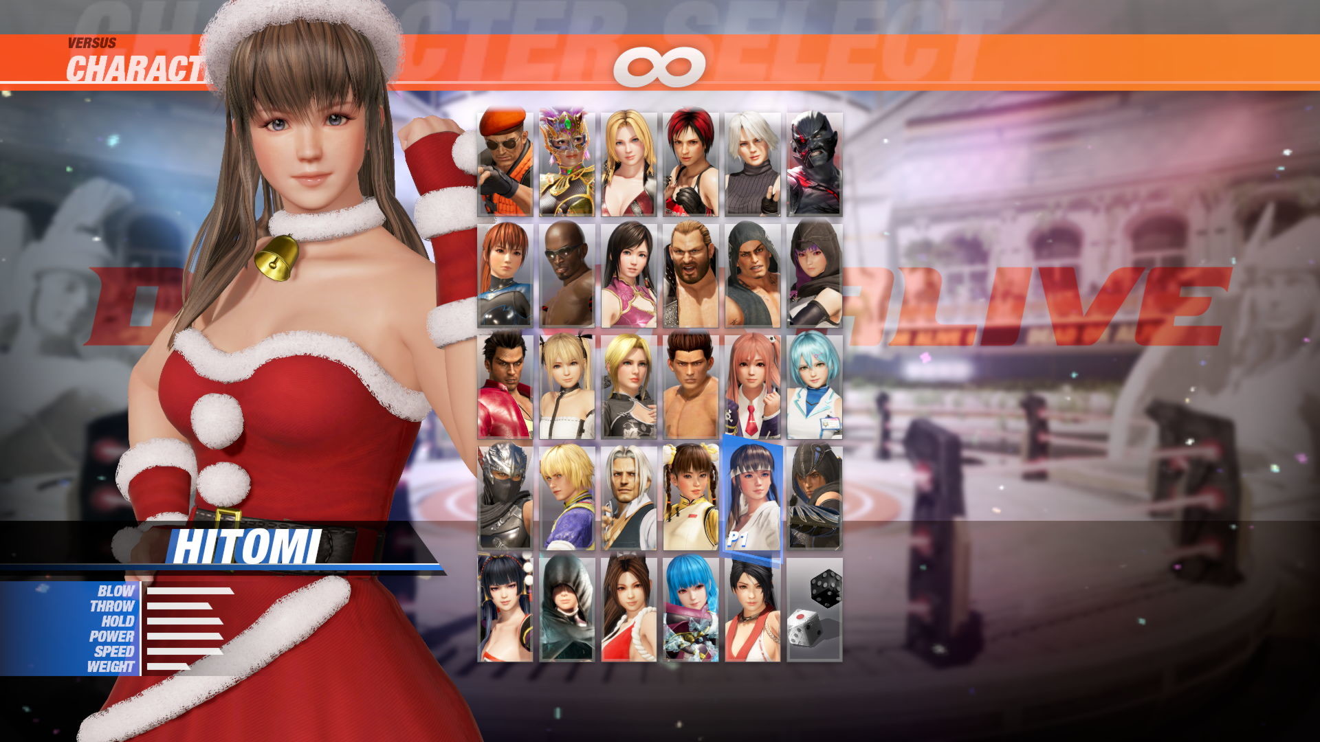 [Revival] DOA6 Santa's Helper Costume - Hitomi Featured Screenshot #1