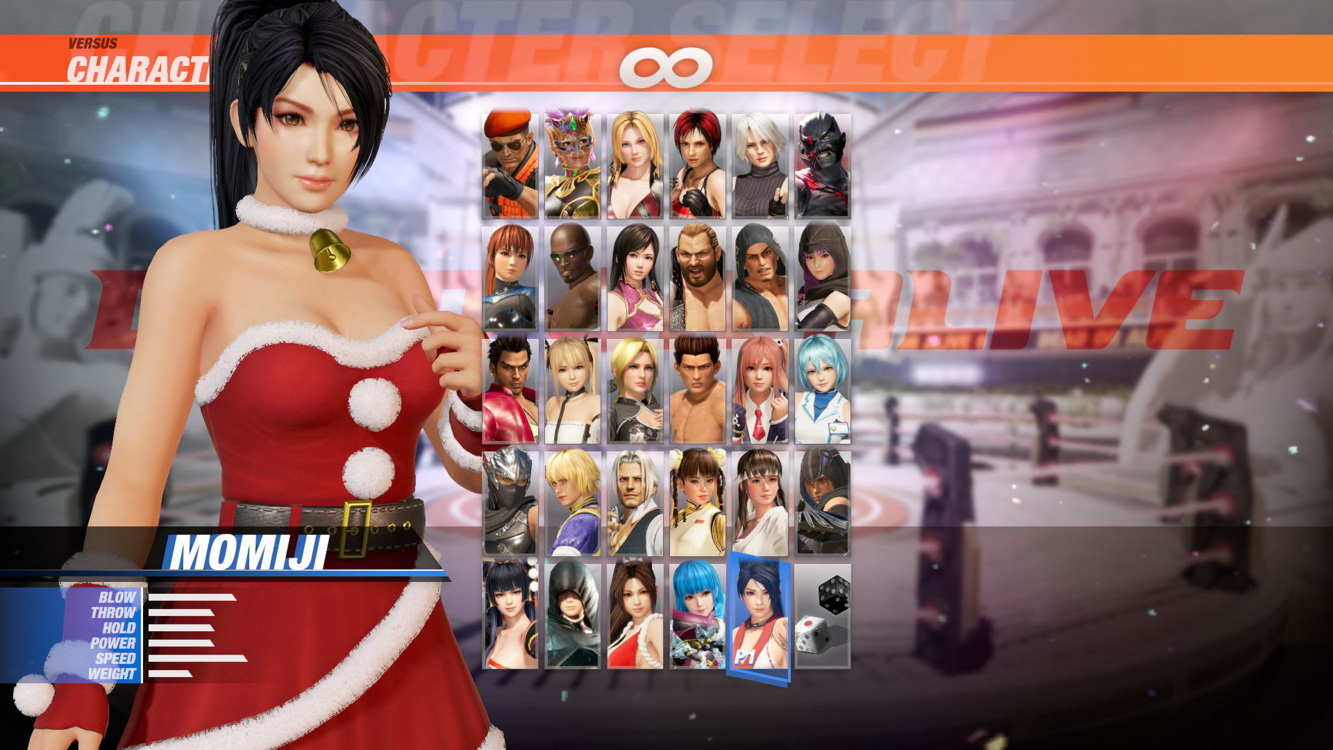 [Revival] DOA6 Santa's Helper Costume - Momiji Featured Screenshot #1