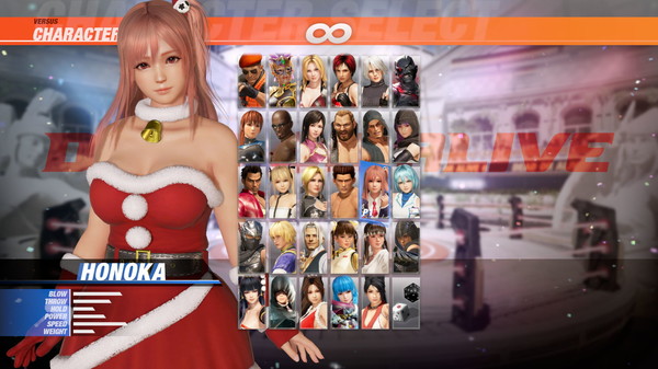[Revival] DOA6 Santa's Helper Costume Set