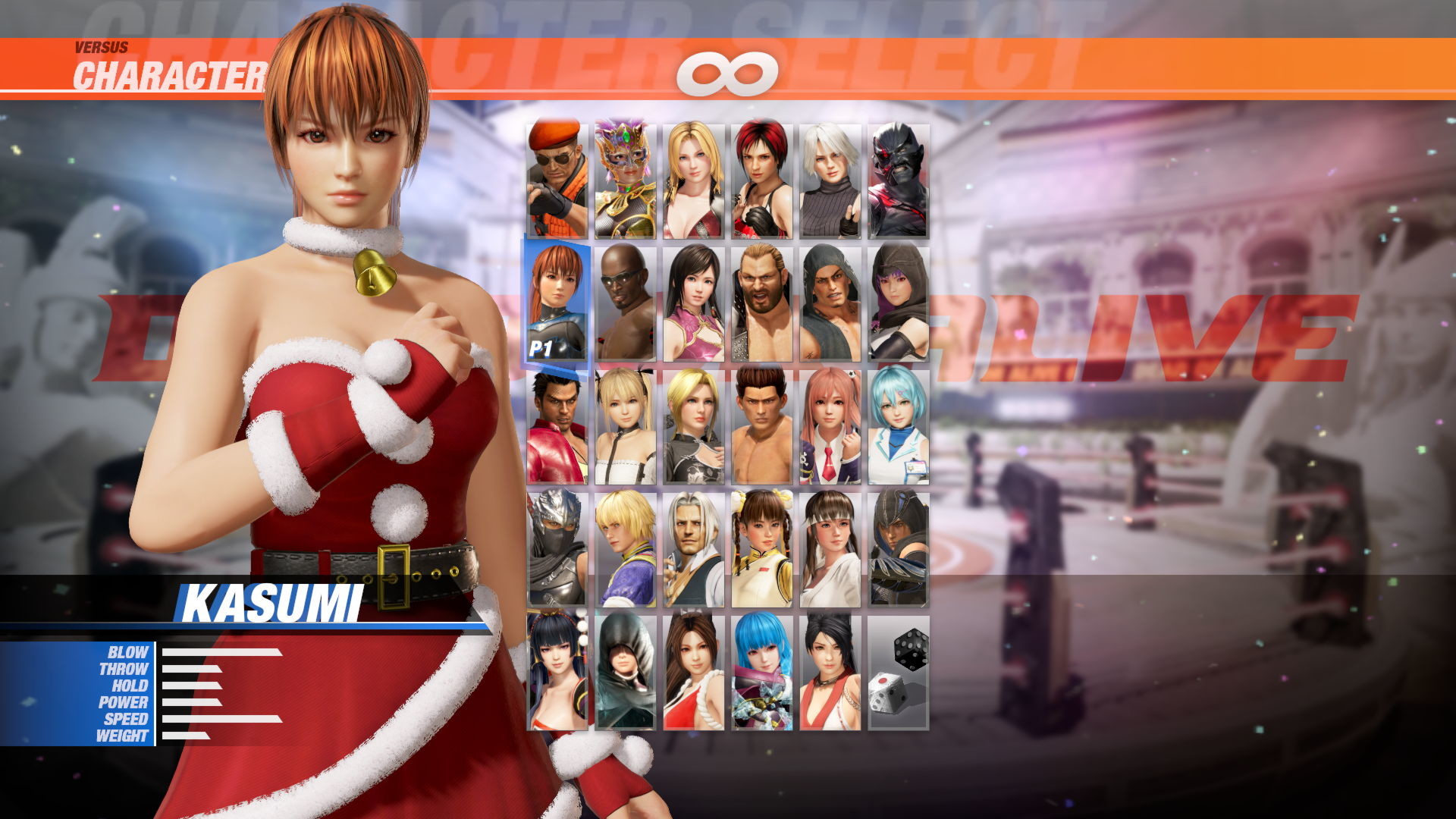 [Revival] DOA6 Santa's Helper Costume Set Featured Screenshot #1