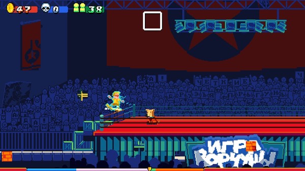 Soviet Jump Game Founder's Pack