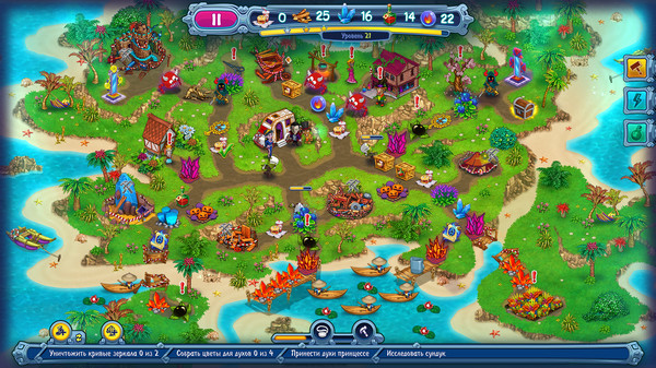 Screenshot z Incredible Dracula: Witches' Curse