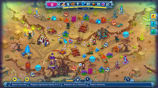 Screenshot z Incredible Dracula: Witches' Curse