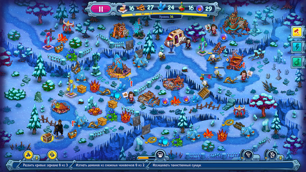 Screenshot z Incredible Dracula: Witches' Curse