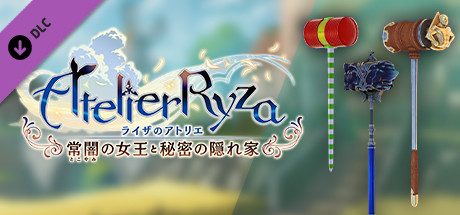 Atelier Ryza: Stylish Weapon Skins - Taoの作品画像