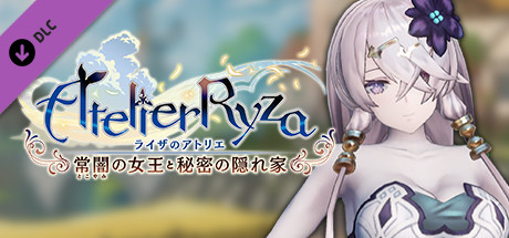 Steam：ライザのアトリエ クールセレナイト