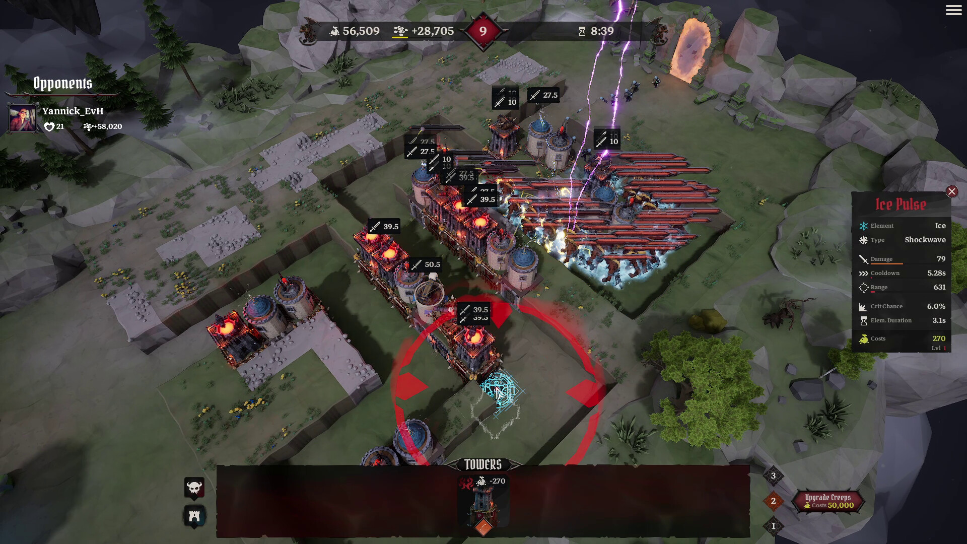 Send & Defend screenshot #2