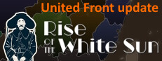 Rise Of The White Sun - 白日升