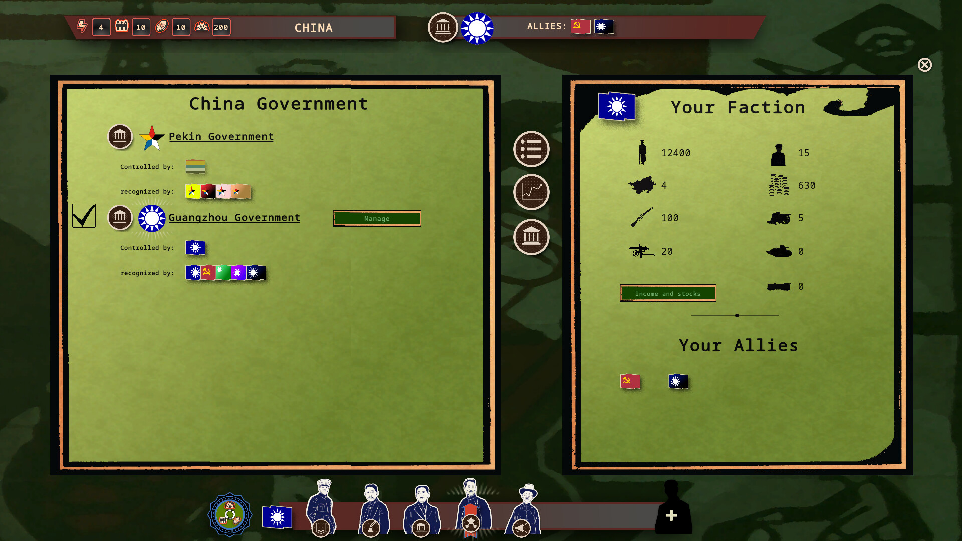 Rise Of The White Sun screenshot 22