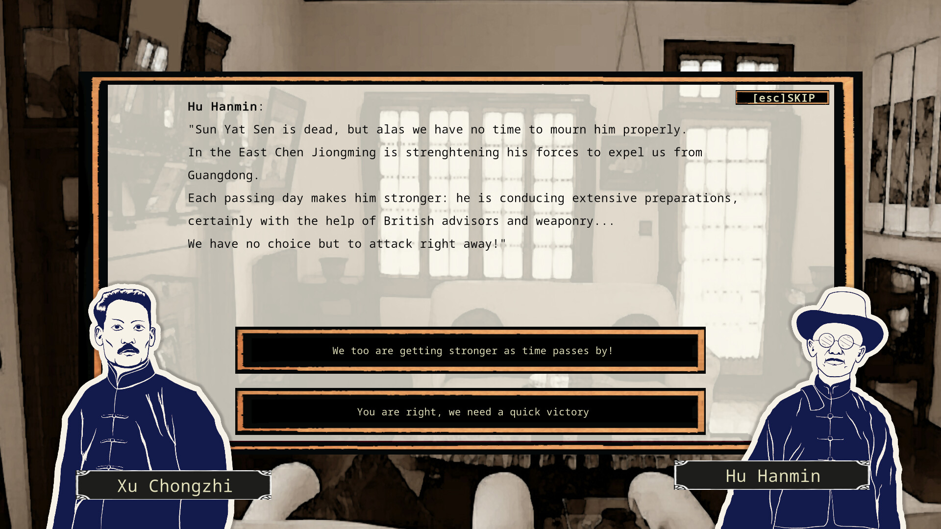 Rise Of The White Sun screenshot 19